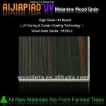 UV melamine wood grain paper laminated particle board