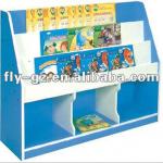 kindergarten book storage / kids storage cabinets