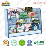 HAIJILUN hot sale primary school classroom wooden furniture bookcase-HJL-CC010