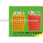 Children cup shelf LT-0133A