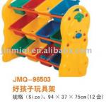 children toy shelf,kid&#39;s furniture-JMQ-k176H