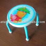 Plastic Child Stool (KT9914D-P)