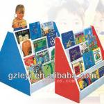 kids book cabinet LY-143B