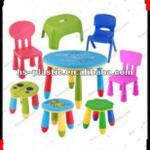 Plastic Children Furniture-