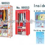 Folding Fabric Wardrobe (Children Use)