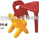 Kids CE Plastic Best Quality Table &amp; Chair Set-WZY903