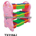 2013 kids toy shelf TX3184J-TX3184J