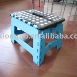 plastics folding stool