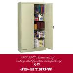 Modern design office use steel cupboard price-JD-112