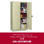 Modern design office use steel cupboard price