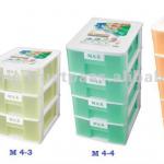 Plastic A4 Document Filling Drawers