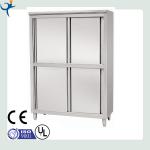 stainless steel upright commercial cabinet with sliding doors