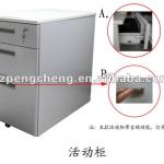 Steel Mobile Cabinet-PCP-108-H