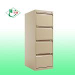 4 drawers steel filing cabinets-12HC-046
