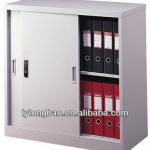 small office steel bookcase-LB-032