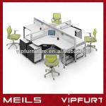 New style legs fashion Elite-v5-01 screen office furniture