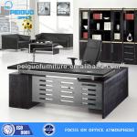 PG-11B-18A,Hot Peiguo Office Furniture,Wood Furniture,China Furniture-PG-11B-18A