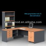 HX131121-MZ229 hot sale office furniture sets, office desk and bookcase