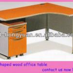 L-shaped wood office table-HBZ-1004
