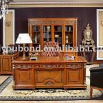 Classic furniture E29 study room