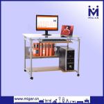Simple design Personal computer desk MGD-1298