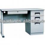 Metal office computer desk with drawers