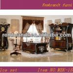 classic wooden office set-MBK-1883