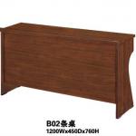 LONGZHAO WOODEN LONG OFFICE DESK