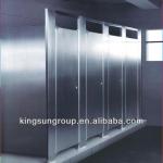 stainless toilet metal partition