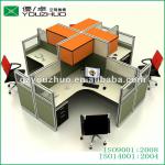81mm thickness fabric aluminum office worksation office partition-YP-M81