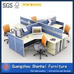 Office workstation with partition wall