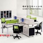 China modern office furniture workstation-DK103-4