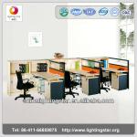 office used P4 partition