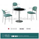 Coffee&amp;Chat Table Office Furniture-BC080