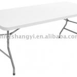 Rectangular folding reception table