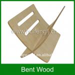 Bent Wood Magazine Rack-HFLB3002