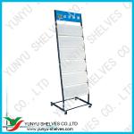 Guangzhou yunyu magazine rack