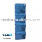 210D polyester hanging magazine holder