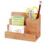 bamboo magazine rack