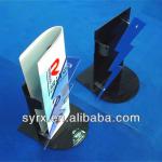 wholesale acrylic newpaper holder / acrylic brochure rack