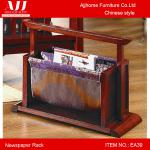 Chinese antique wooden newspaper rack magazine rack book rack EA39-EA39