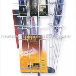 Rotatable Magazine Rack