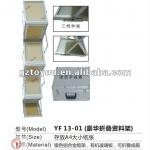 Toyo exhibition equipment and magazine rack