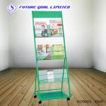 Magazine Rack / Metal Book Display Stand