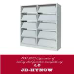 Modern design steel furniture commercial magazine rack-JD-015