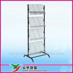 Guangzhou metal magazine rack