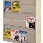 cabinet-type Magazine display-