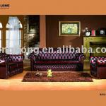 antique leather sofa S21#