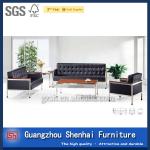 2013 modern leather office sofa