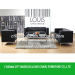 2012 High quality Modern office sofa SF2054